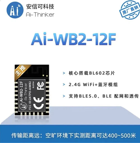 wb212F_副本.png