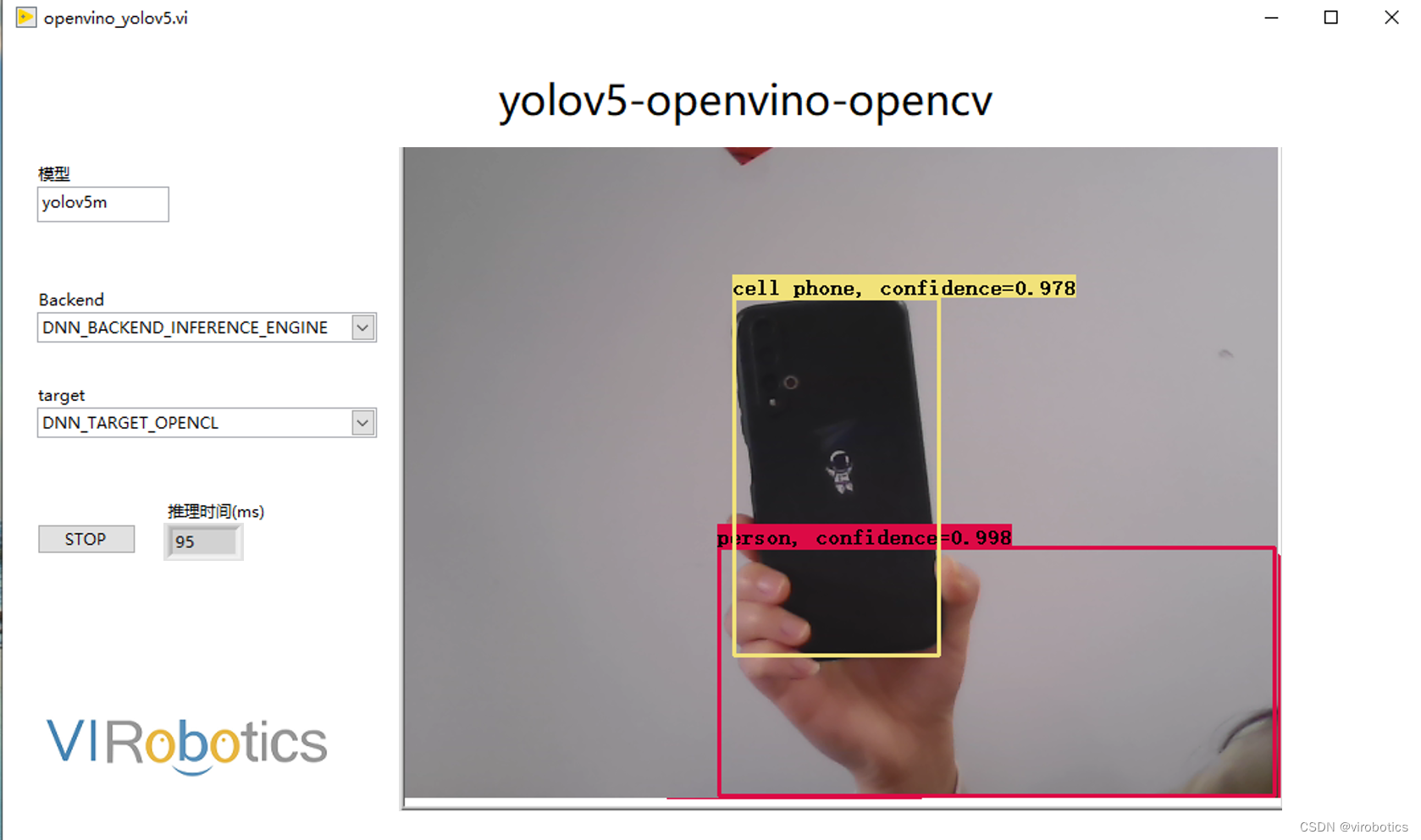 【YOLOv5】LabVIEW+OpenVINO让你的YOLOv5在CPU上飞起来-yolov5辅助7