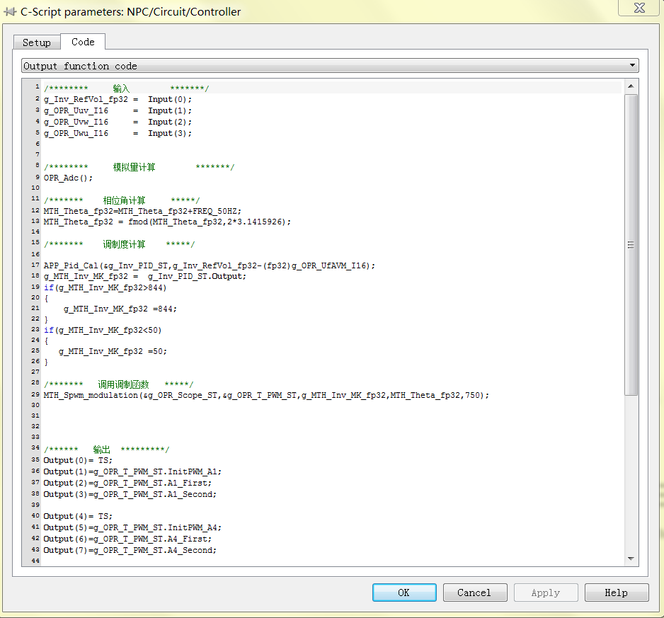 Simulink