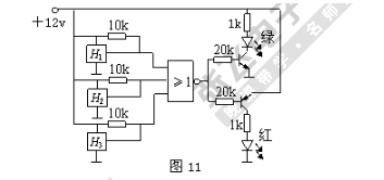 磁传感器