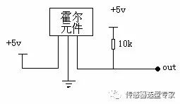 霍尔传感器接线图