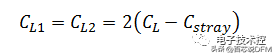 PCB上晶体振荡电路的设计-晶振在pcb布局中注意事项6