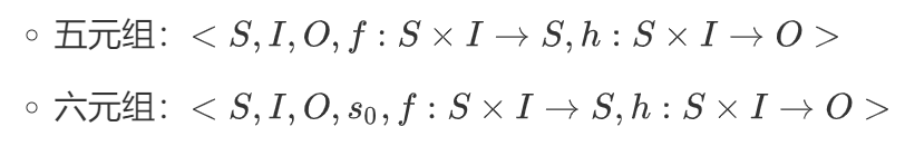 数字电路