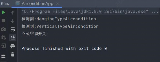 Java中的<b class='flag-5'>SPI</b>动态扩展（下）