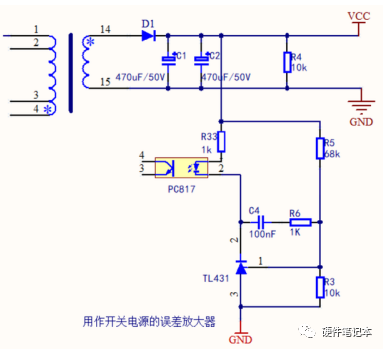 比较器