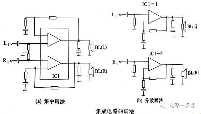 控制电路