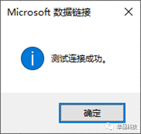 Win10