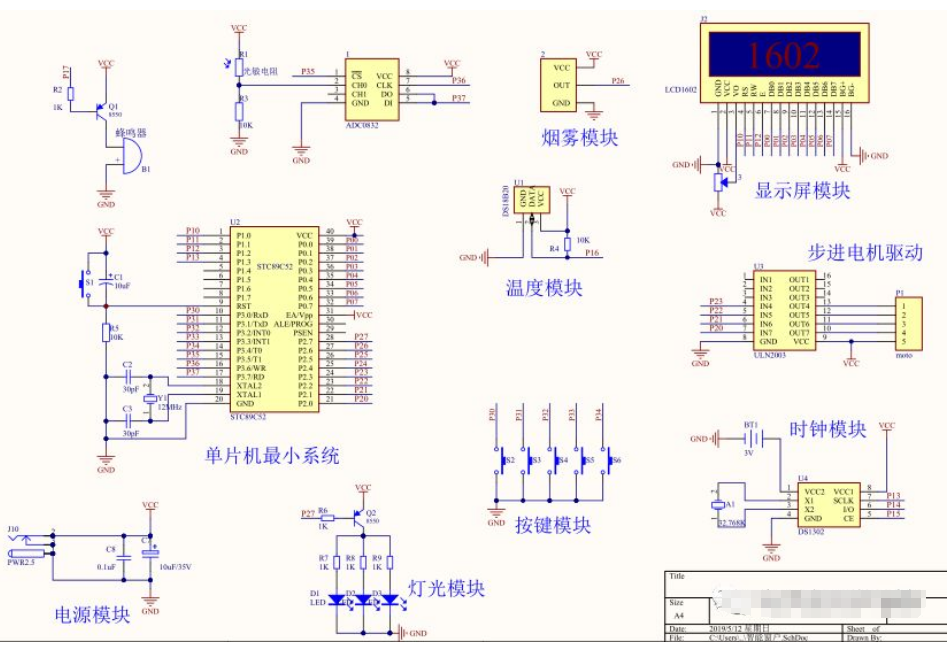 截图20230301181746.png