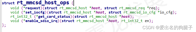 SD NAND,貼片式TF卡,貼片式SD卡