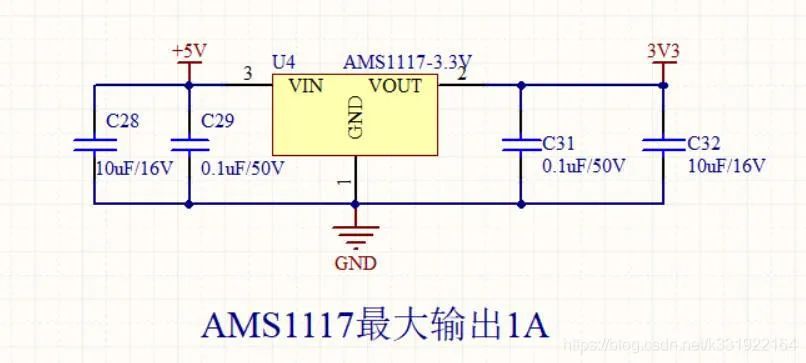 电容