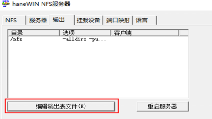 OpenHarmony 小型系统兼容性测试指南-开源基础软件社区