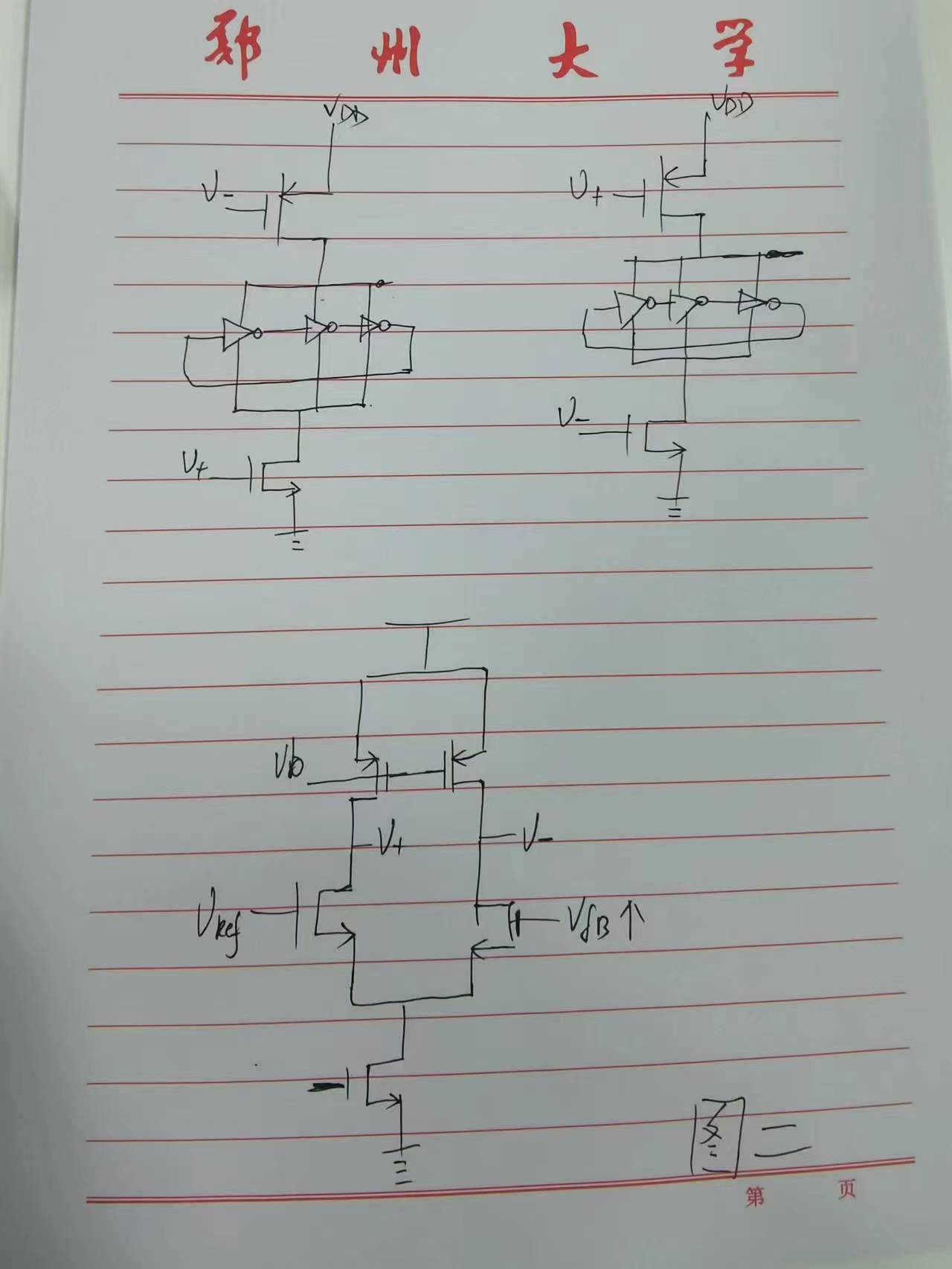 微信图片_20230408212138.jpg