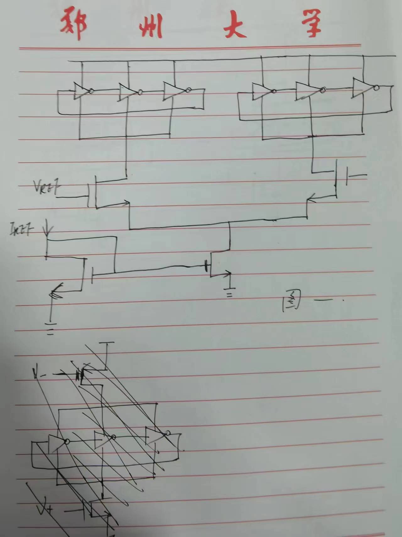 微信图片_20230408212130.jpg