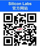 新款MCU EFM32和EFM8功能升级，加速物联网产品原型设计