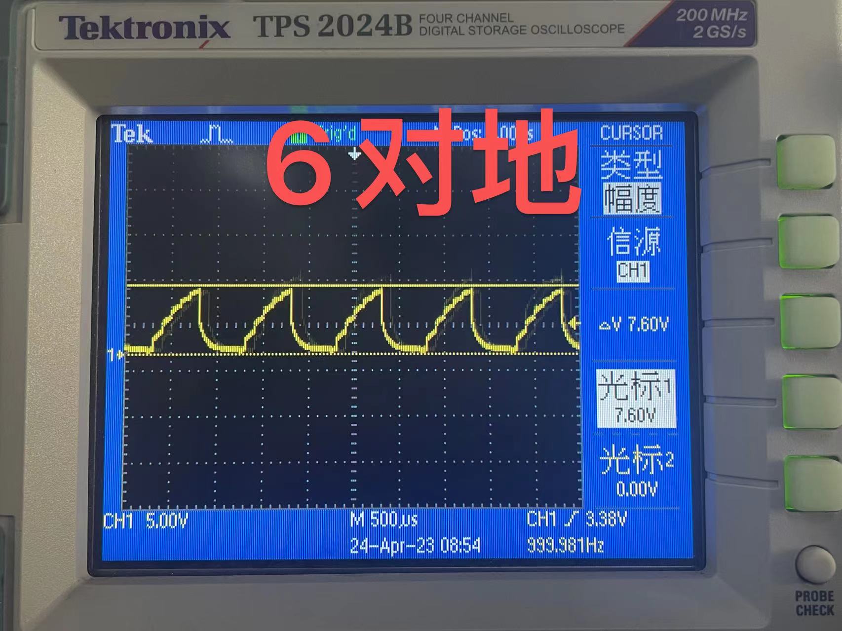 微信图片_20230424093437.jpg