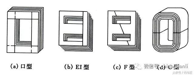 变压器