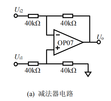 wKgaomRHb3-AERrDAABV_9JeysU000.jpg