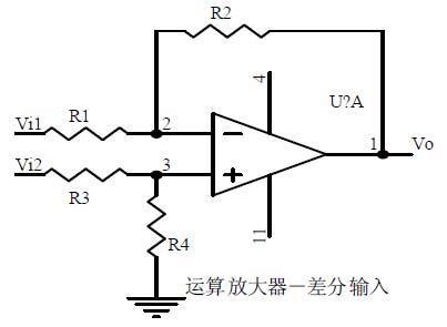 并联电路