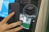 解锁高效扫码体验 深圳远景达科技4500R二维码扫描模块评测