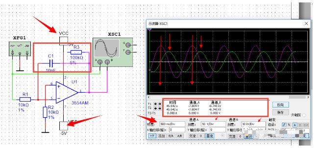 运放电路反馈电阻上并联一个10pF~20pF的电容有什么作用？