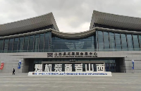 捷杰传感亮相第21届太原煤炭工业技术与装备展览会