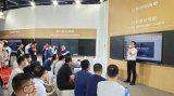 海康威视亮相第81届中国教育装备展示会