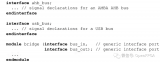 <b class='flag-5'>数字</b><b class='flag-5'>硬件</b><b class='flag-5'>建模</b><b class='flag-5'>SystemVerilog</b>之<b class='flag-5'>Interface</b>和modport介绍