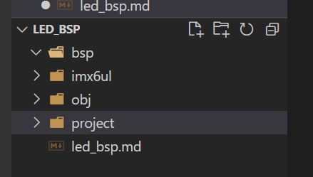 BSP工程管理——I.MAX6Ull裸机开发