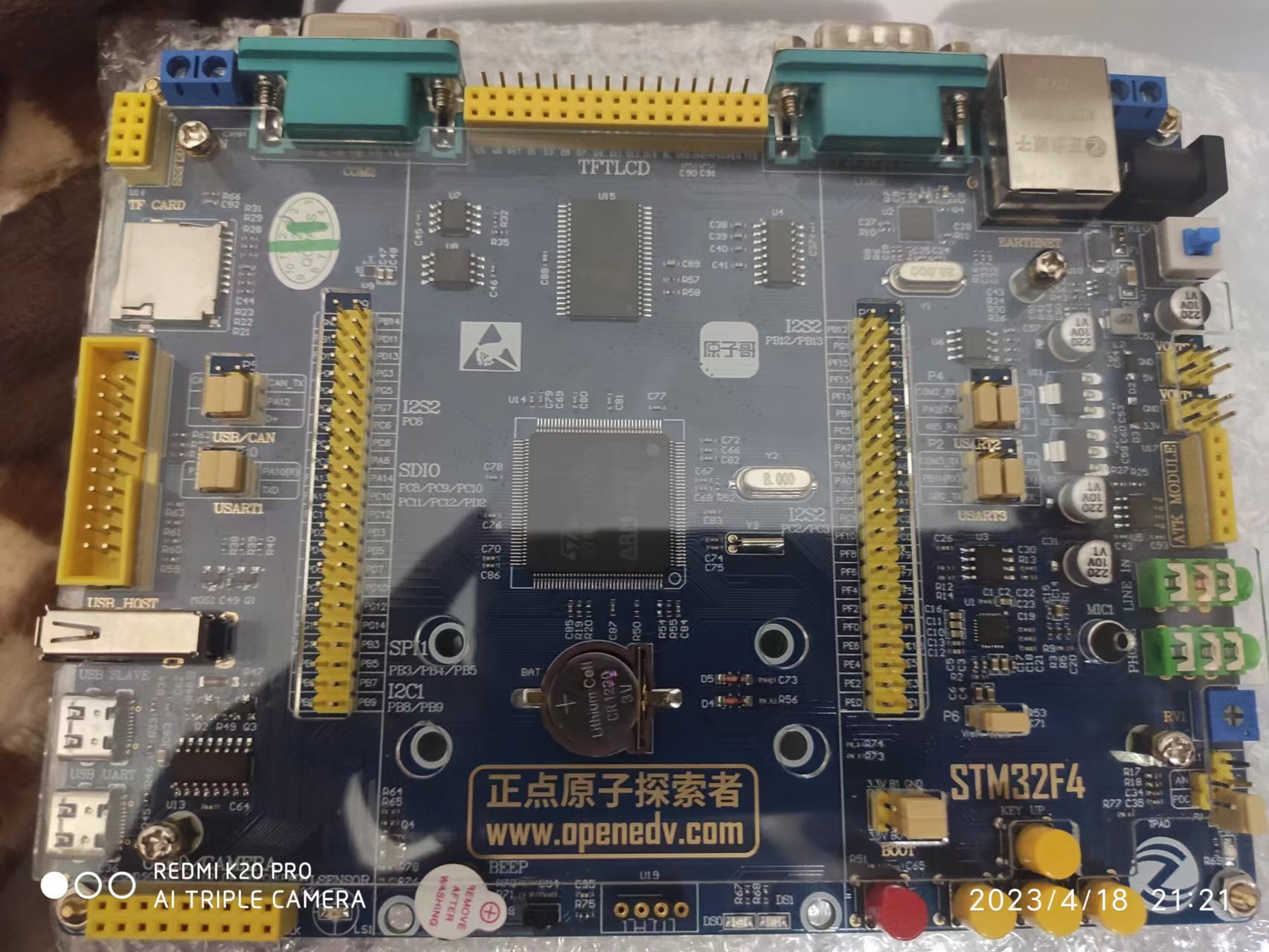 【正点原子STM32探索者V3开发板体验】开箱&上电&液晶显示例程移植并建立自己的工程 - 正点原子学习小组 - 电子技术论坛 - 广受欢迎的