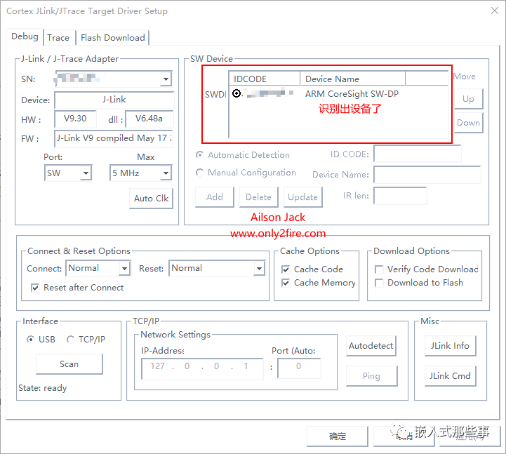 STM32