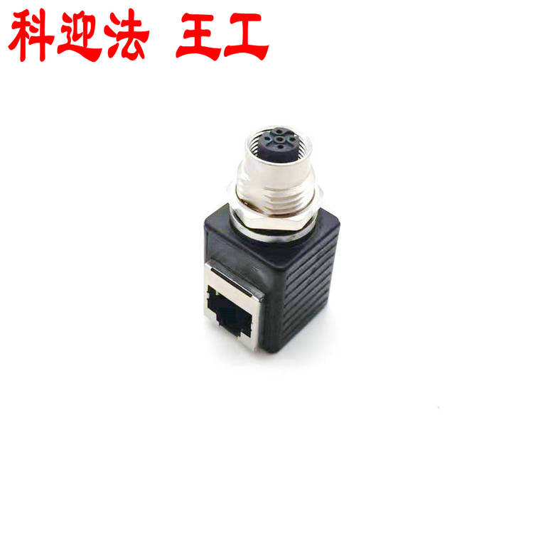 <b class='flag-5'>以太网</b>穿墙<b class='flag-5'>M12</b>转RJ45适配器<b class='flag-5'>连接器</b>