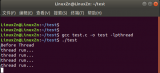 什么是多線程編程？Linux下的多線程編程