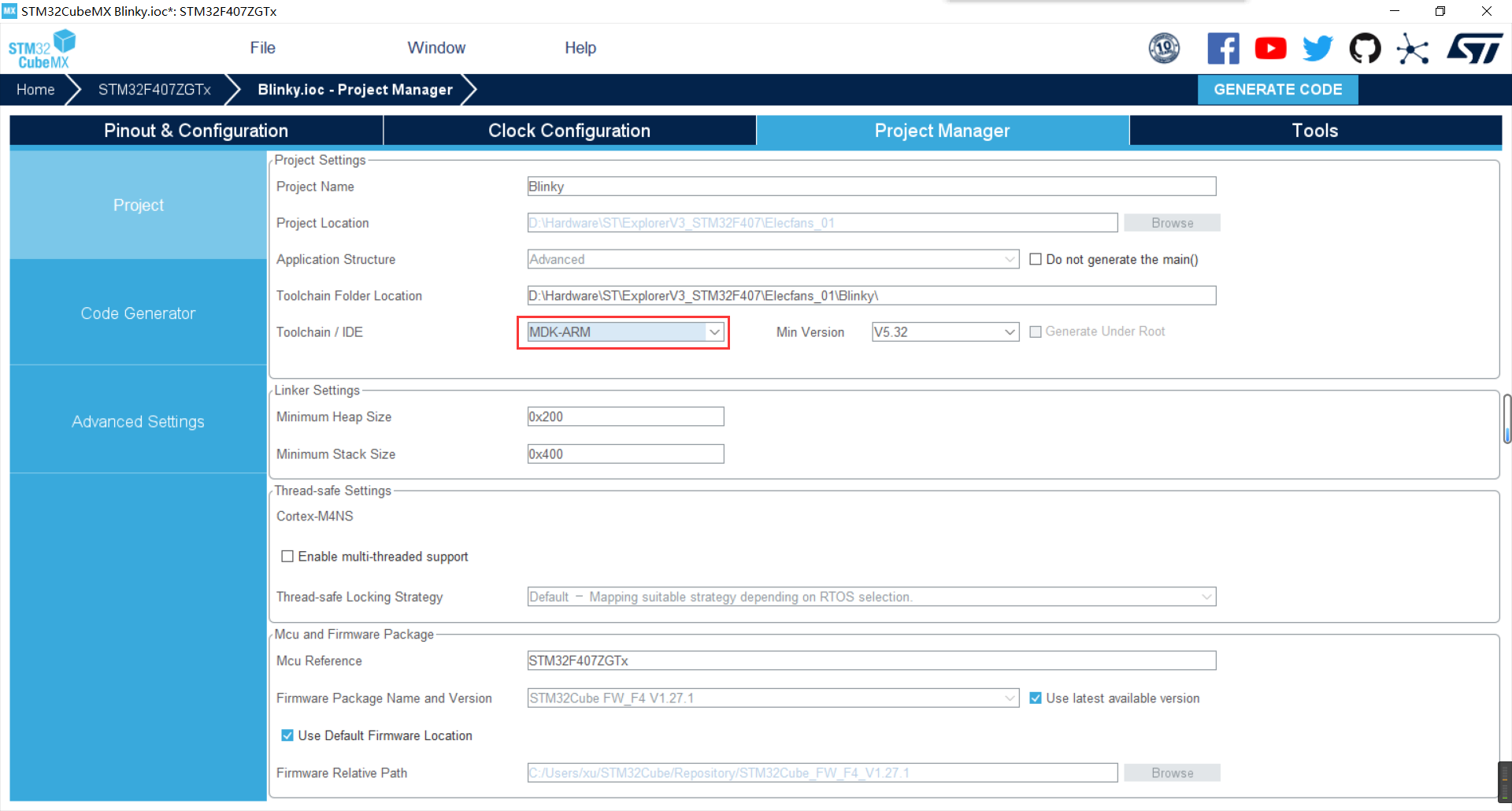 STM32CubeMX Project Manager