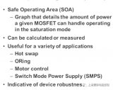 討論MOSFET數據表中顯示的安全工作區域區域SOA