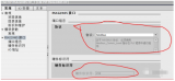 西门子S7-1500PLC MODBUS通讯案例