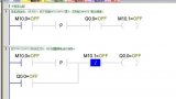 西门子PLC常见的一键启停写法分享