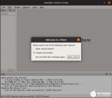 Ubuntu一條命令下載MCU固件