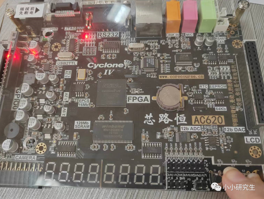 FPGA