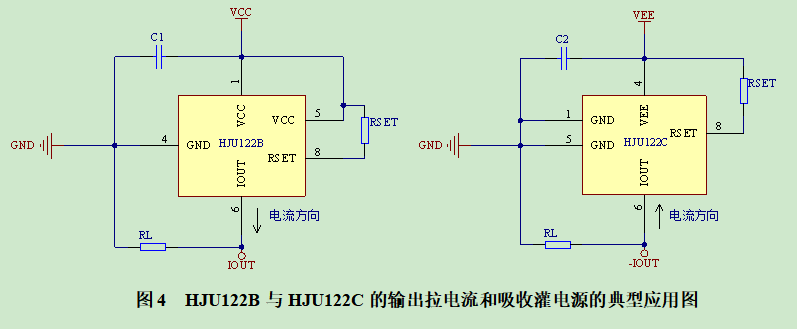 两线制