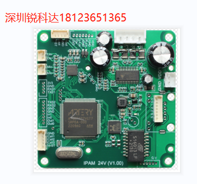 SIP网络对讲音频模块_网络广播对讲模块