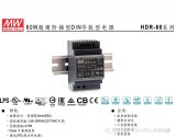 明緯電源60W超薄階梯型DIN導軌型電源HDR-60系列