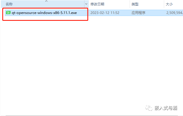 Windows下的<b class='flag-5'>QT</b>系统<b class='flag-5'>开发</b><b class='flag-5'>环境</b><b class='flag-5'>搭建</b>