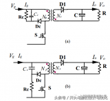 开关电源的RCD吸收反<b class='flag-5'>激变换器</b>