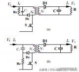 <b class='flag-5'>開關電源</b>的RCD吸收反<b class='flag-5'>激變換器</b>