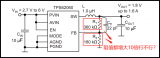 DCDC分压<b class='flag-5'>反馈电阻</b>可以随便取值吗？