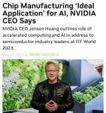 NVIDIA黄仁勋：芯片制造是NVIDIA加速和AI计算的“理想应用”