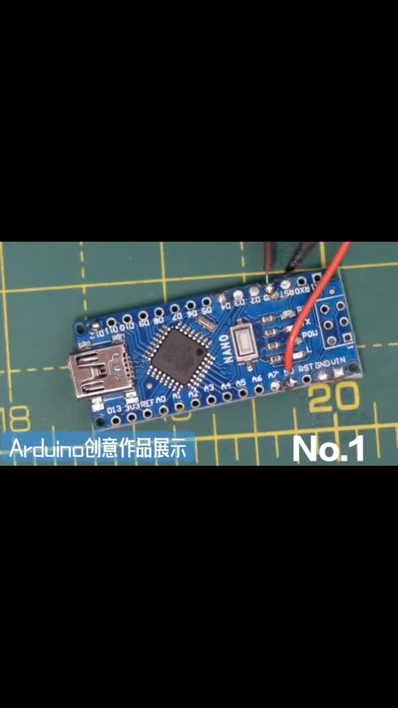Arduino创意作品展示之一：智能储蓄罐 #Arduino #DIY 