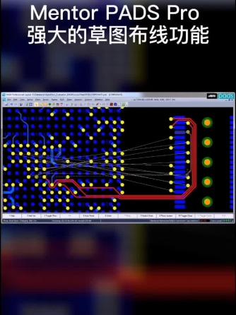 PCB设计,行业芯事