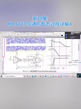 元器件,开发板模块,行业芯事,FET