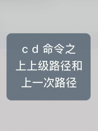 处理器,嵌入式,智能设备